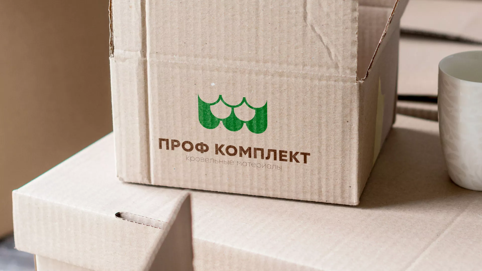 Создание логотипа компании «Проф Комплект» в Шахтёрске